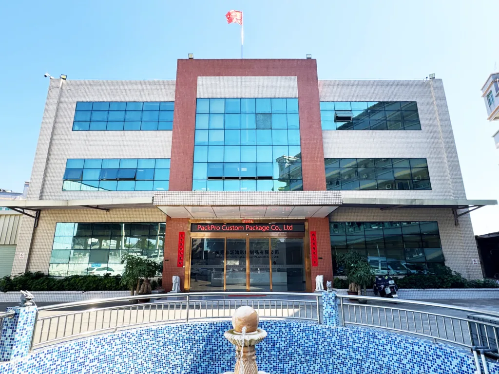 PackPro factory building