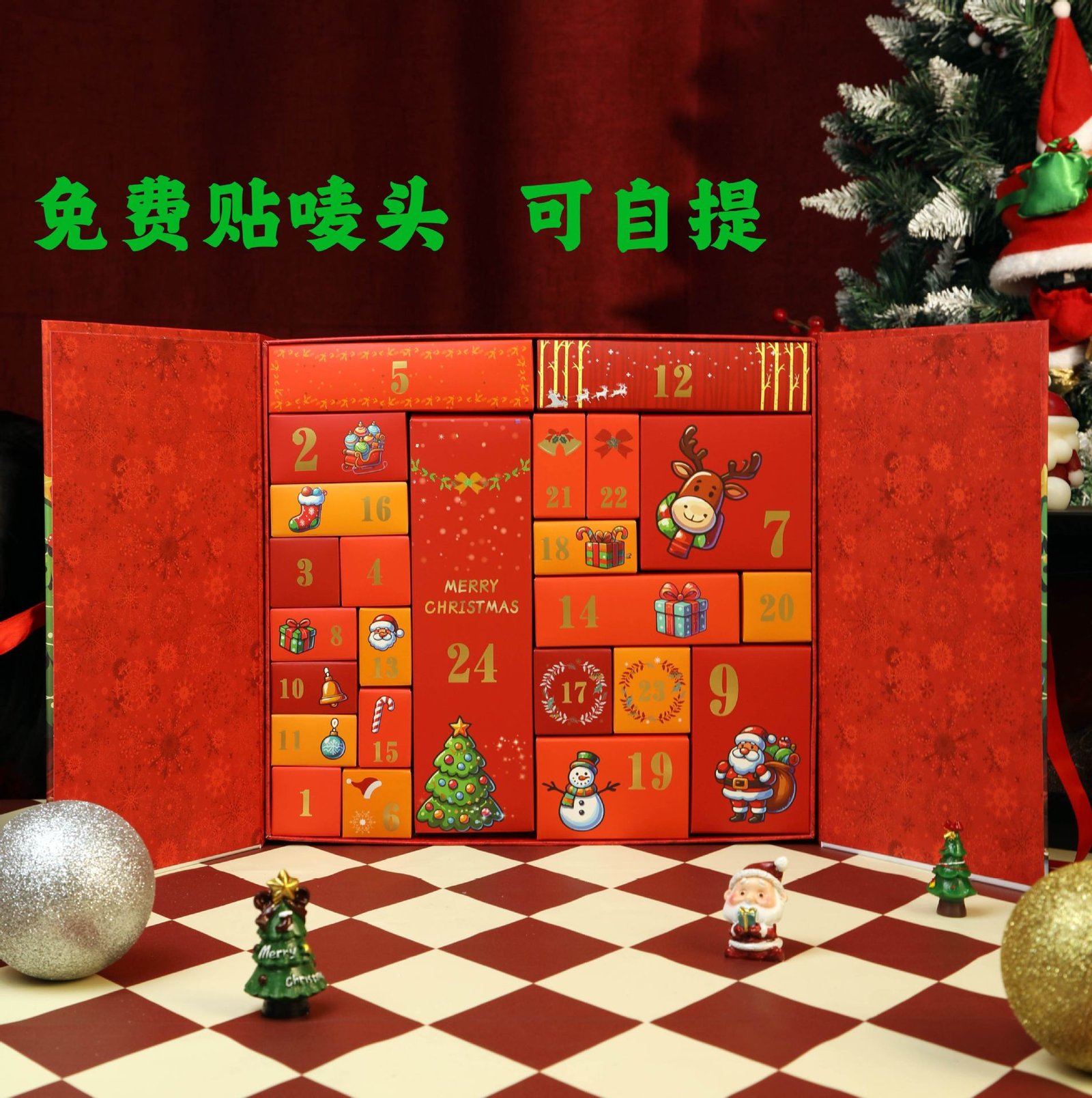 Red Christmas advent calendar box with 24 numbered doors