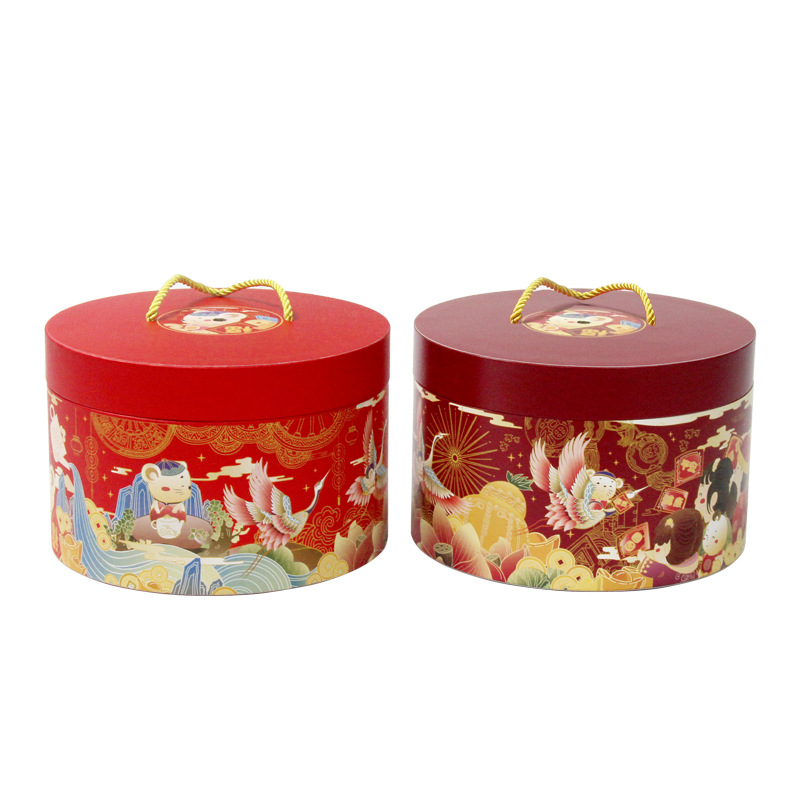Gift box - Image 2