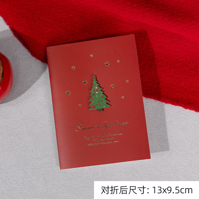 Collapsible box - Image 5