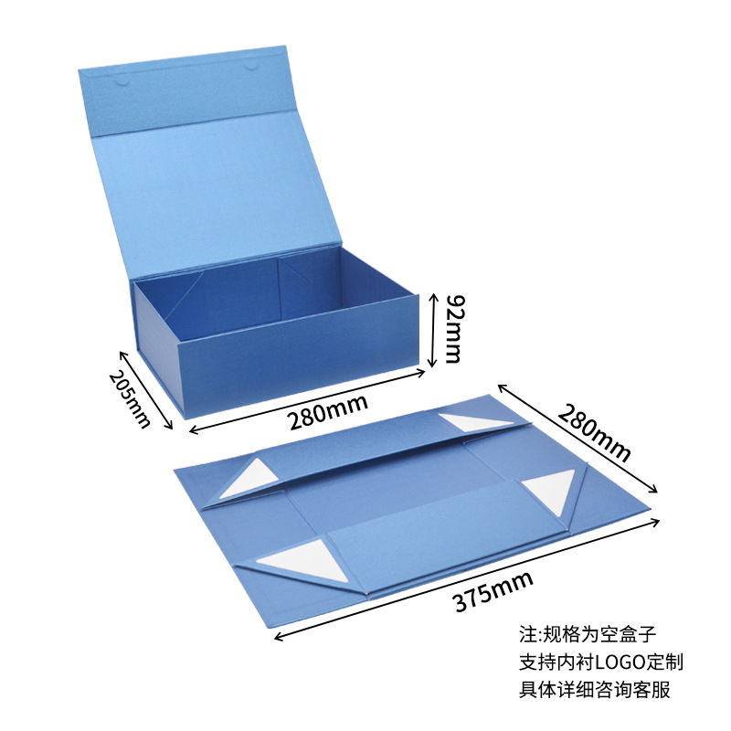 Collapsible box - Image 5