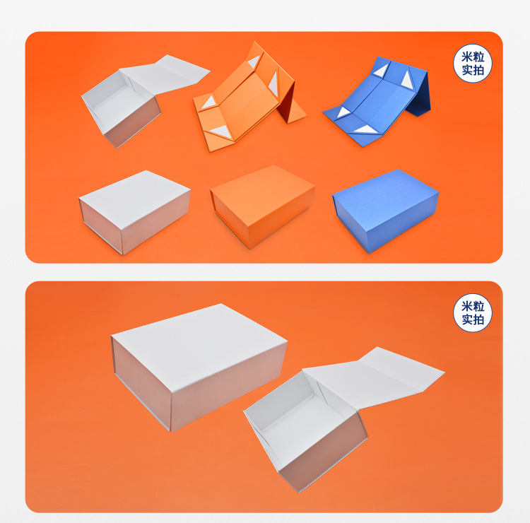 Collapsible box - Image 3