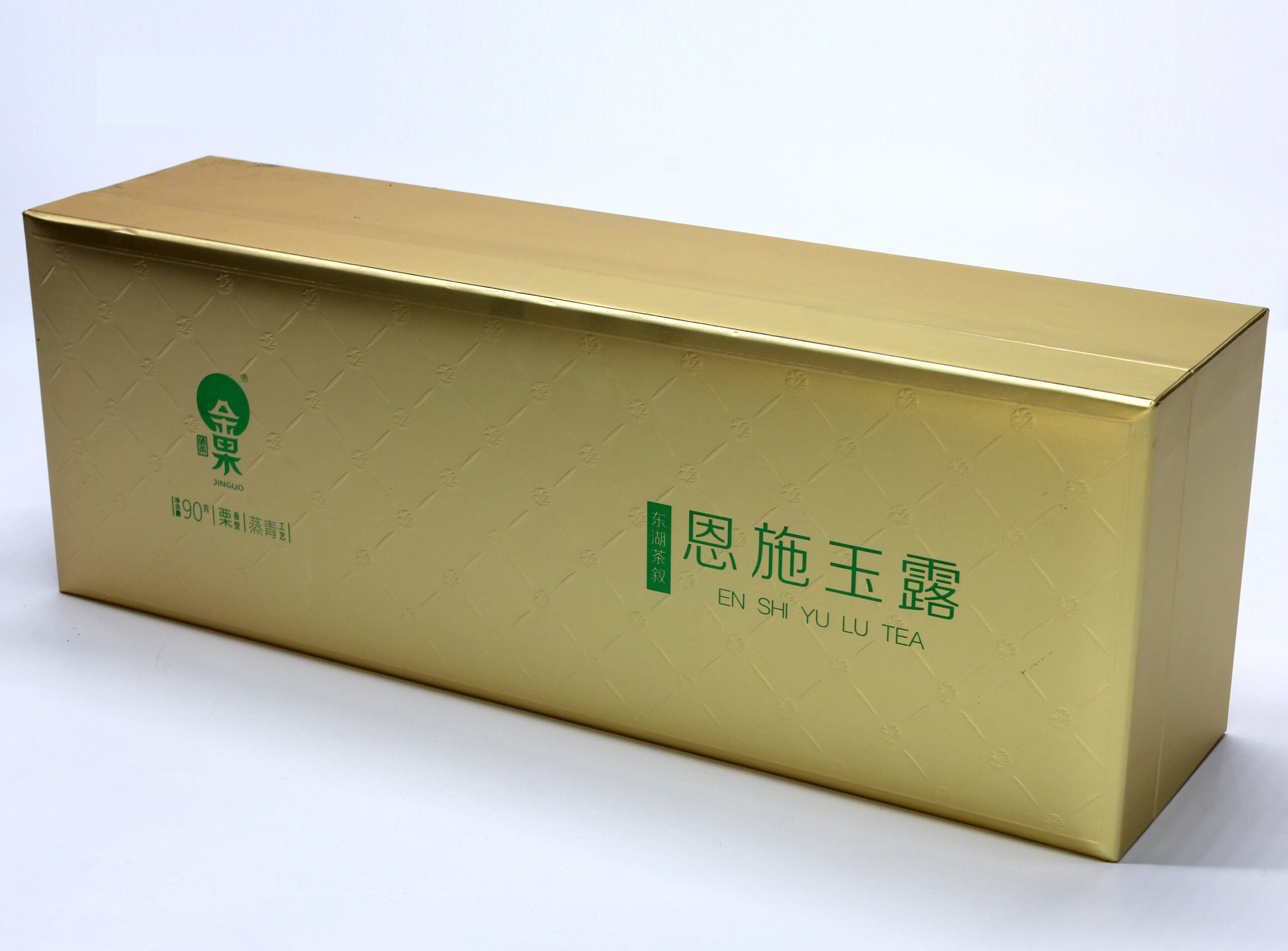 Food Package box - Image 6