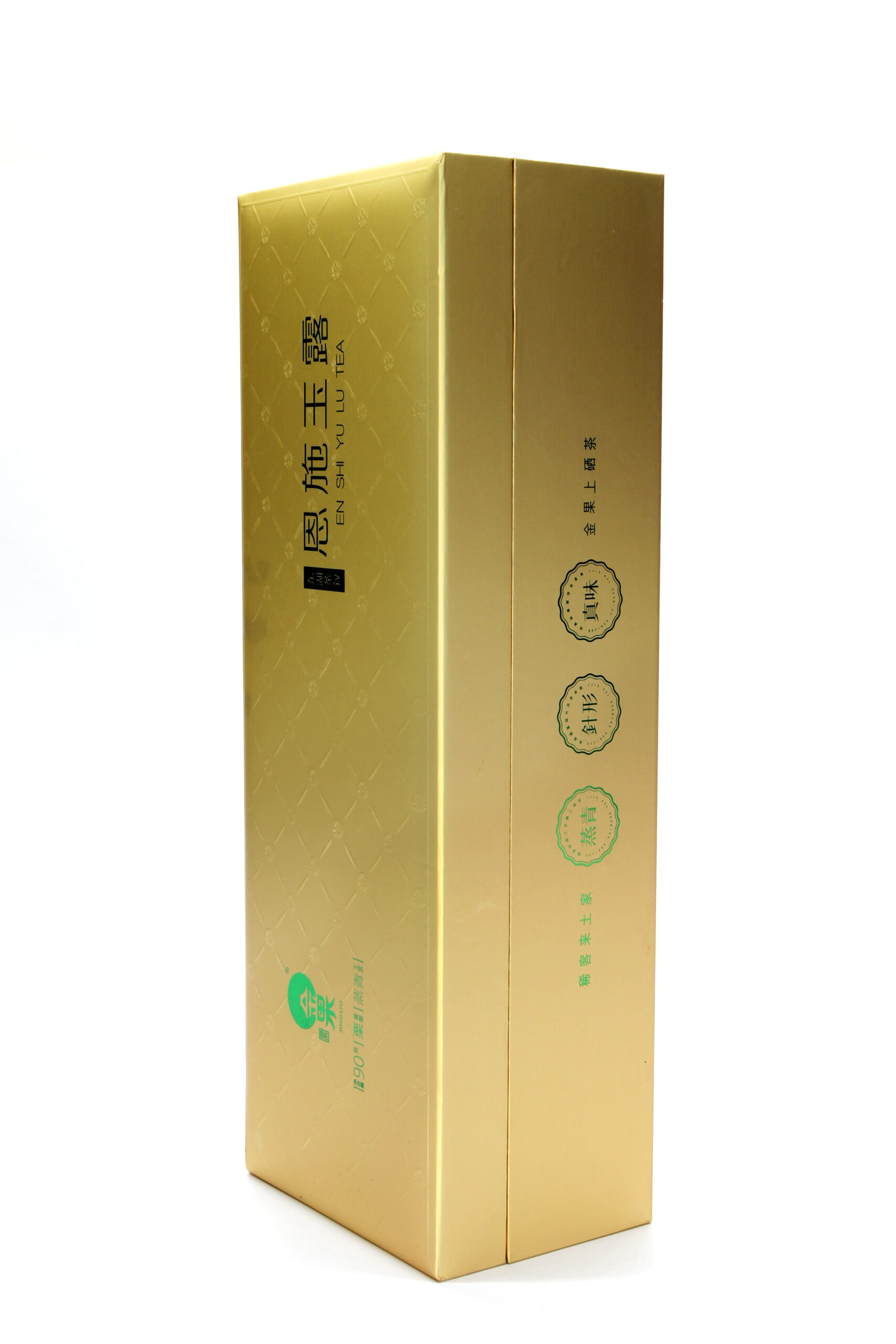 Food Package box - Image 4