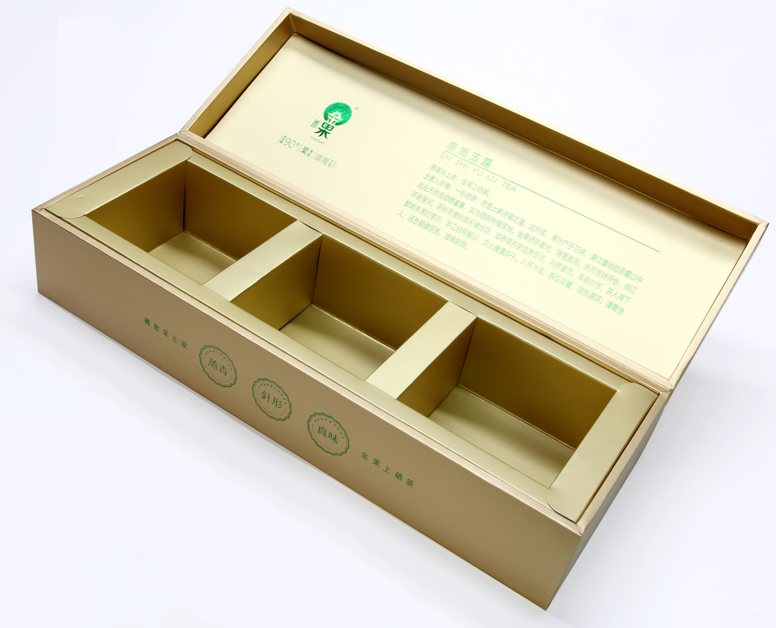 Food Package box - Image 3