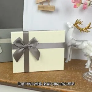 Custom Rigid Magnetic Gift Box | Snap-Close Luxury Presentation