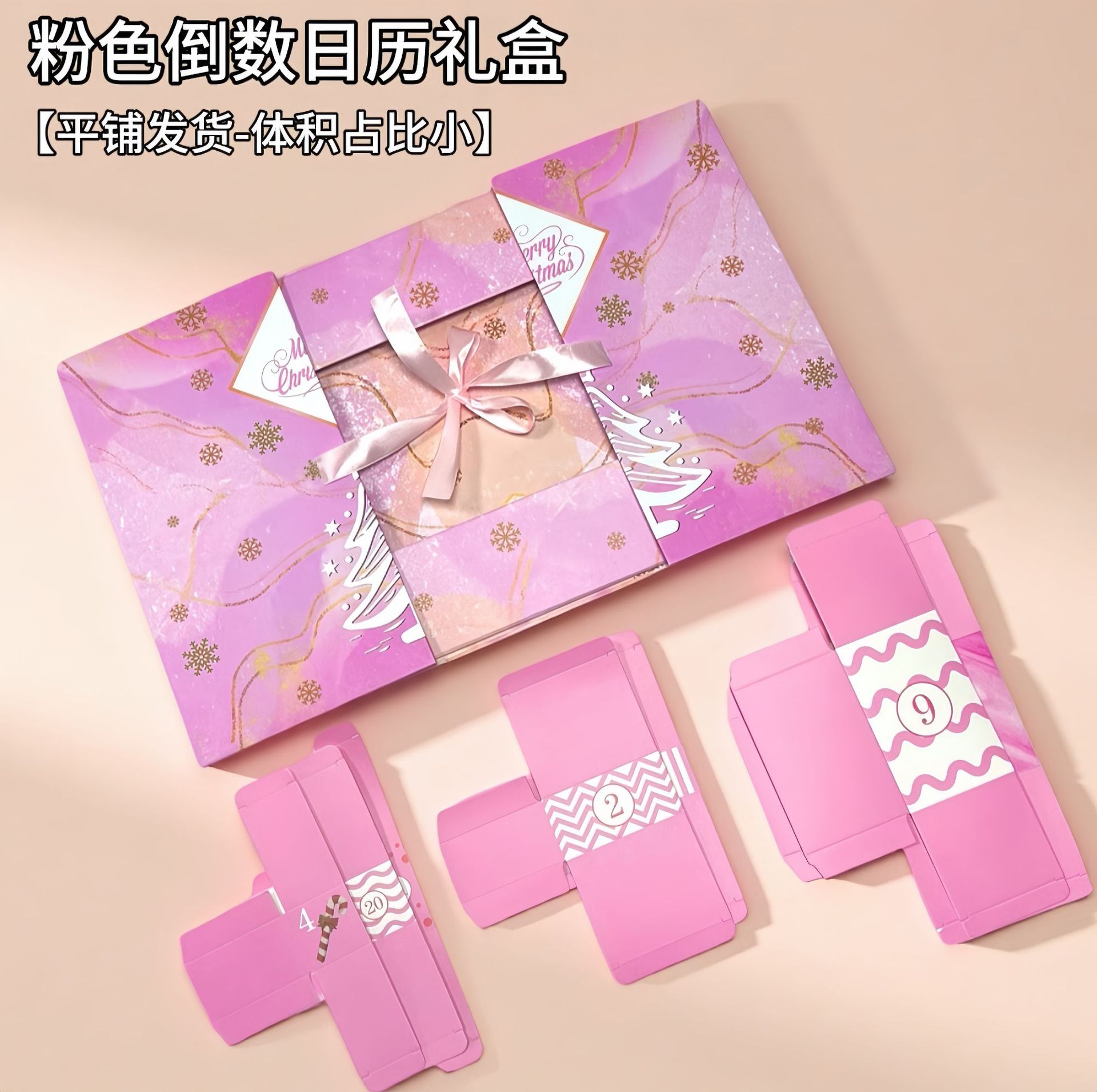 Calendar Box - Image 9