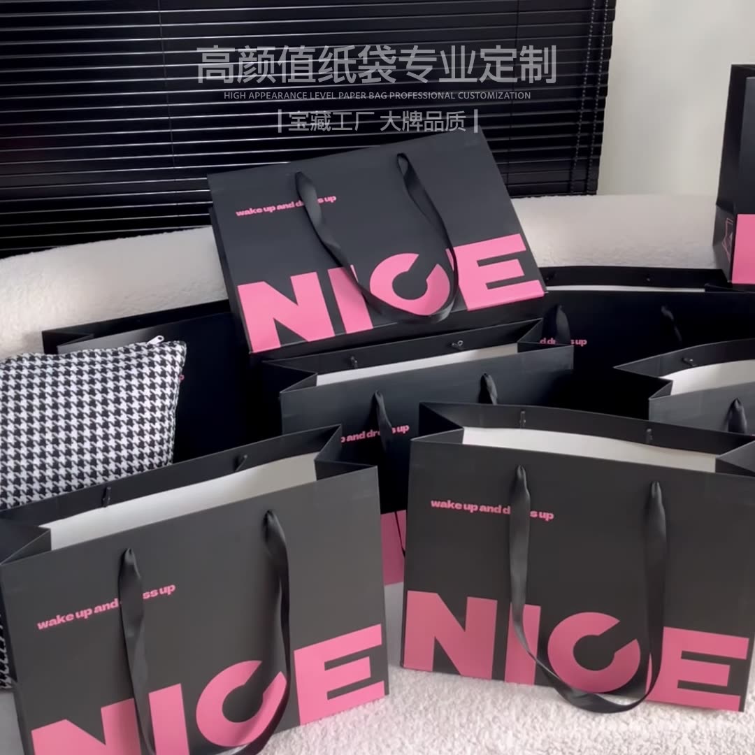 Shopping bag - Image 4