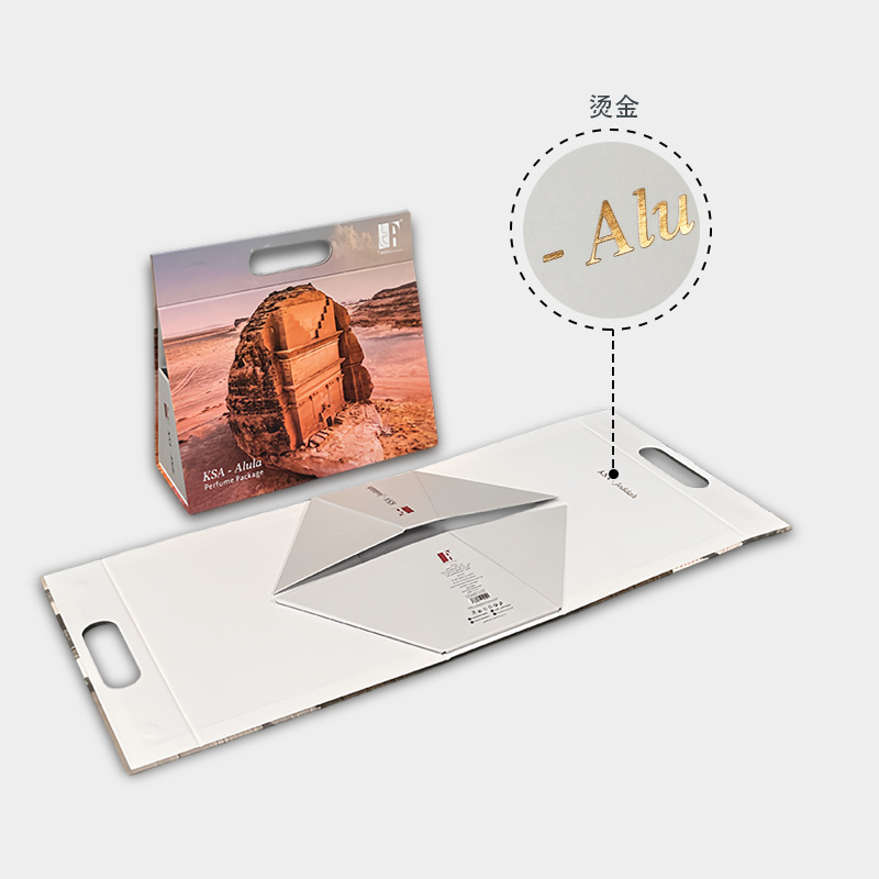 Collapsible box - Image 4