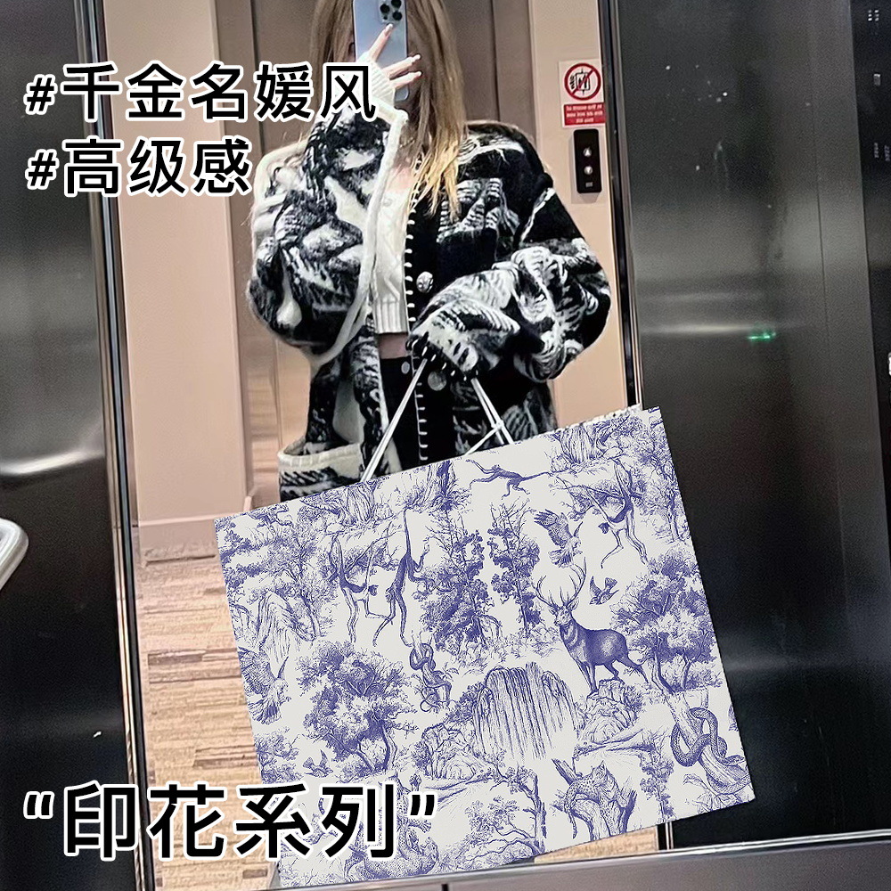 Shopping bag - Image 2