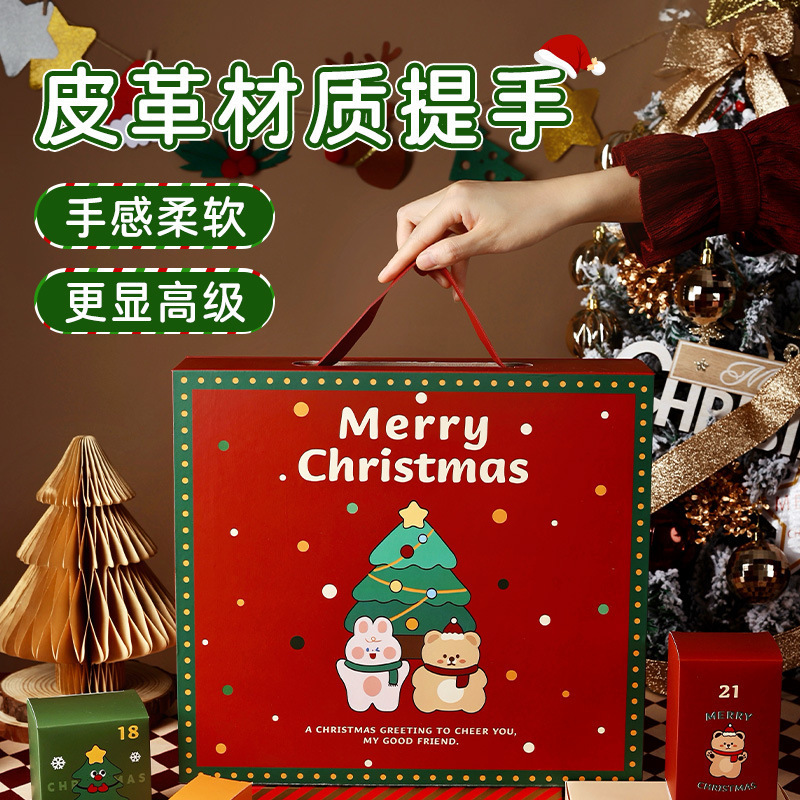 Calendar Box - Image 11