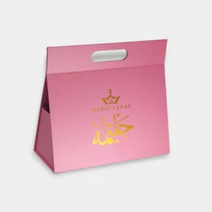 Two-Piece Collapsible Box — Lid and Base Folding Gift Box