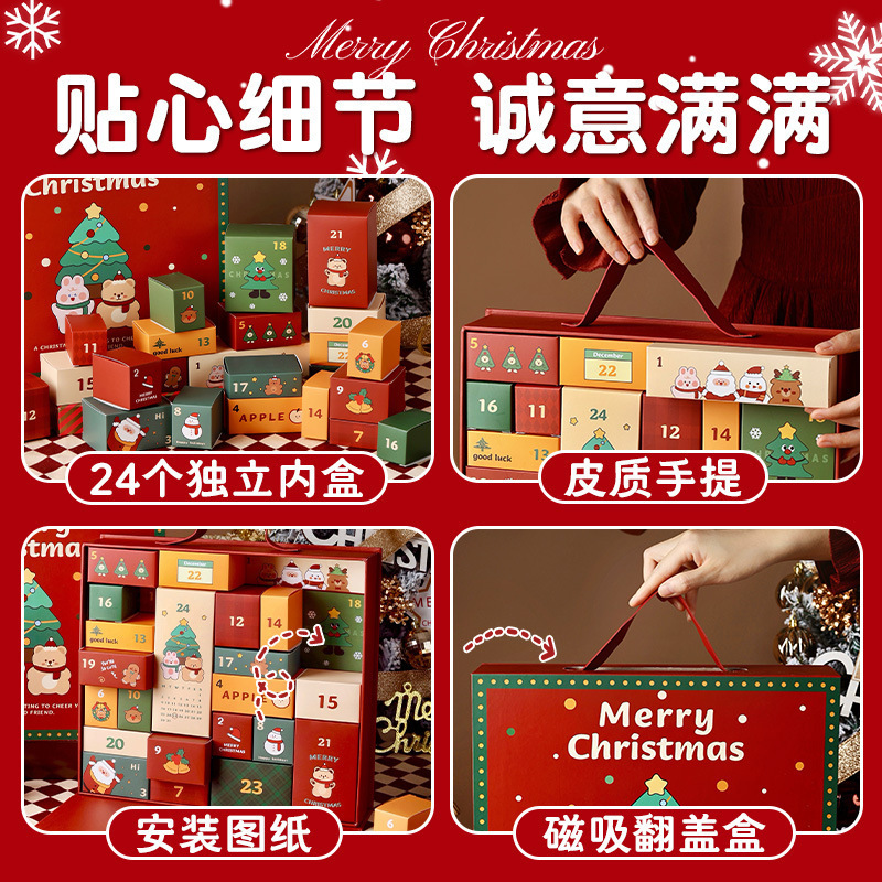 Calendar Box - Image 10