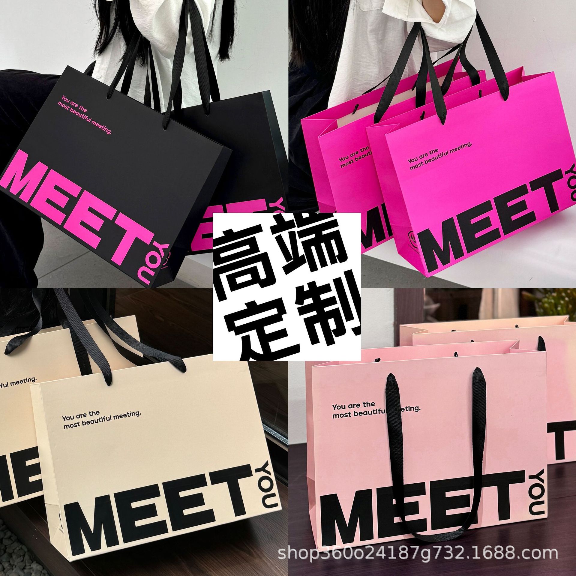 Shopping bag - Image 7
