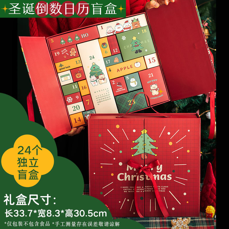 Calendar Box - Image 8