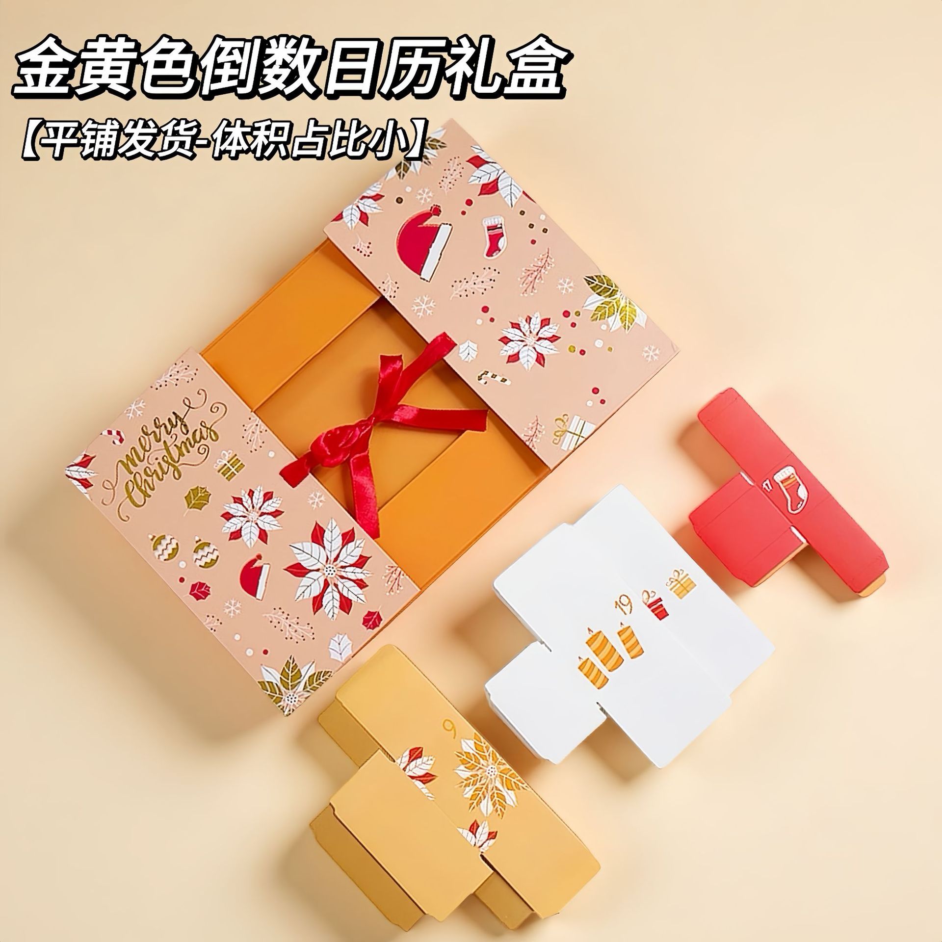 Calendar Box - Image 6
