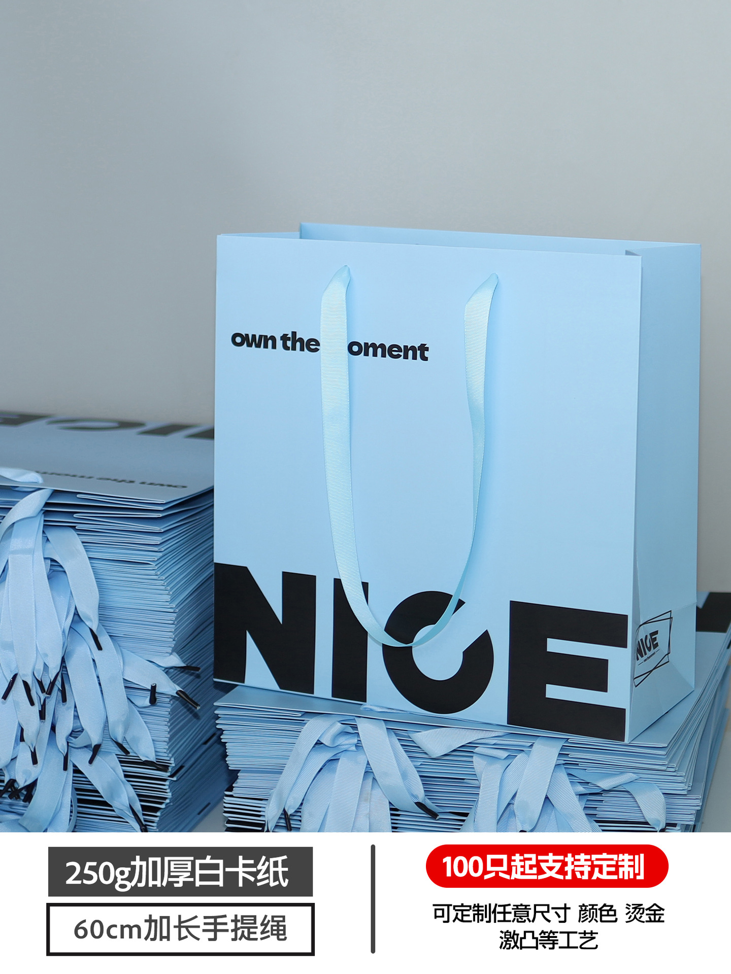 Shopping bag - Image 6