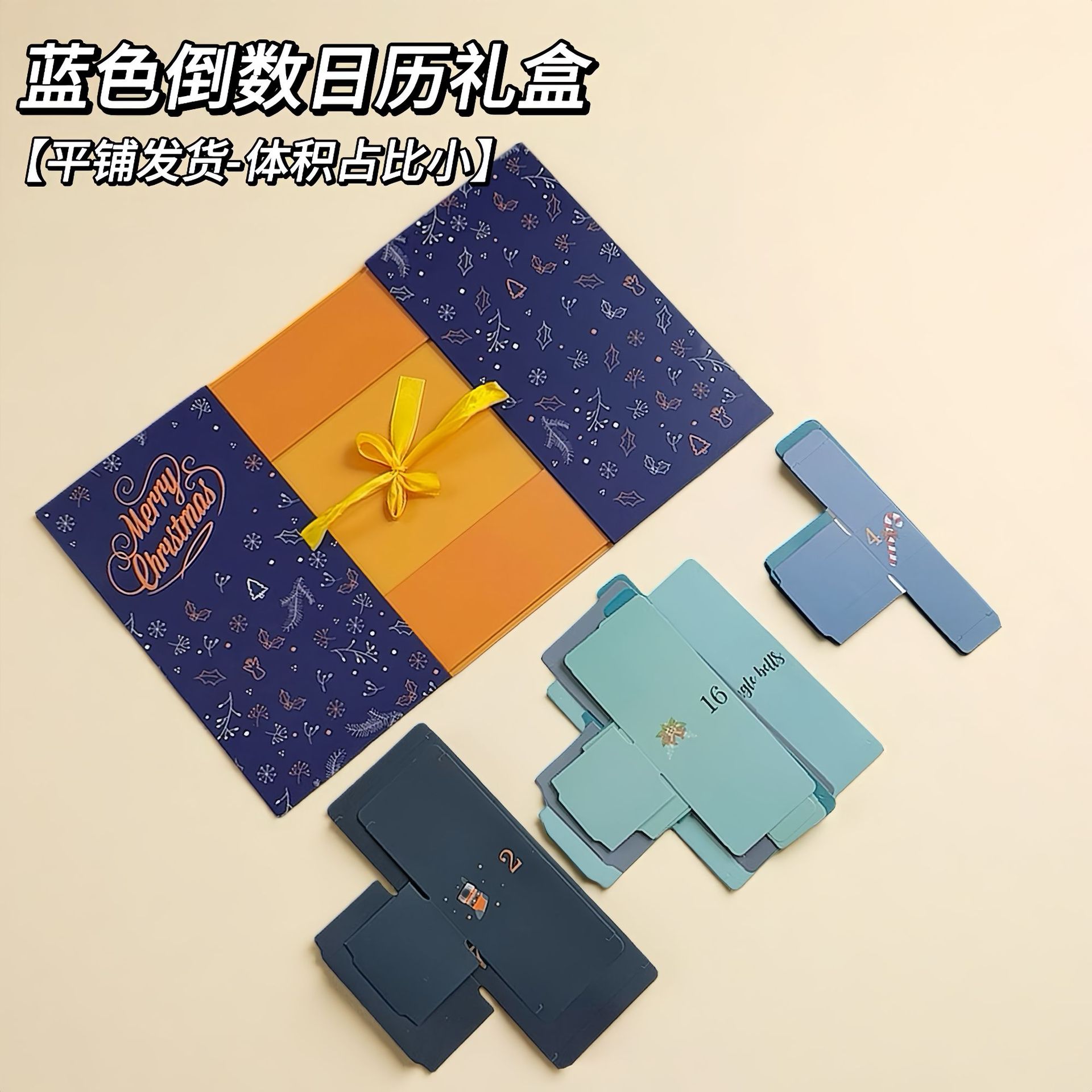 Calendar Box - Image 7