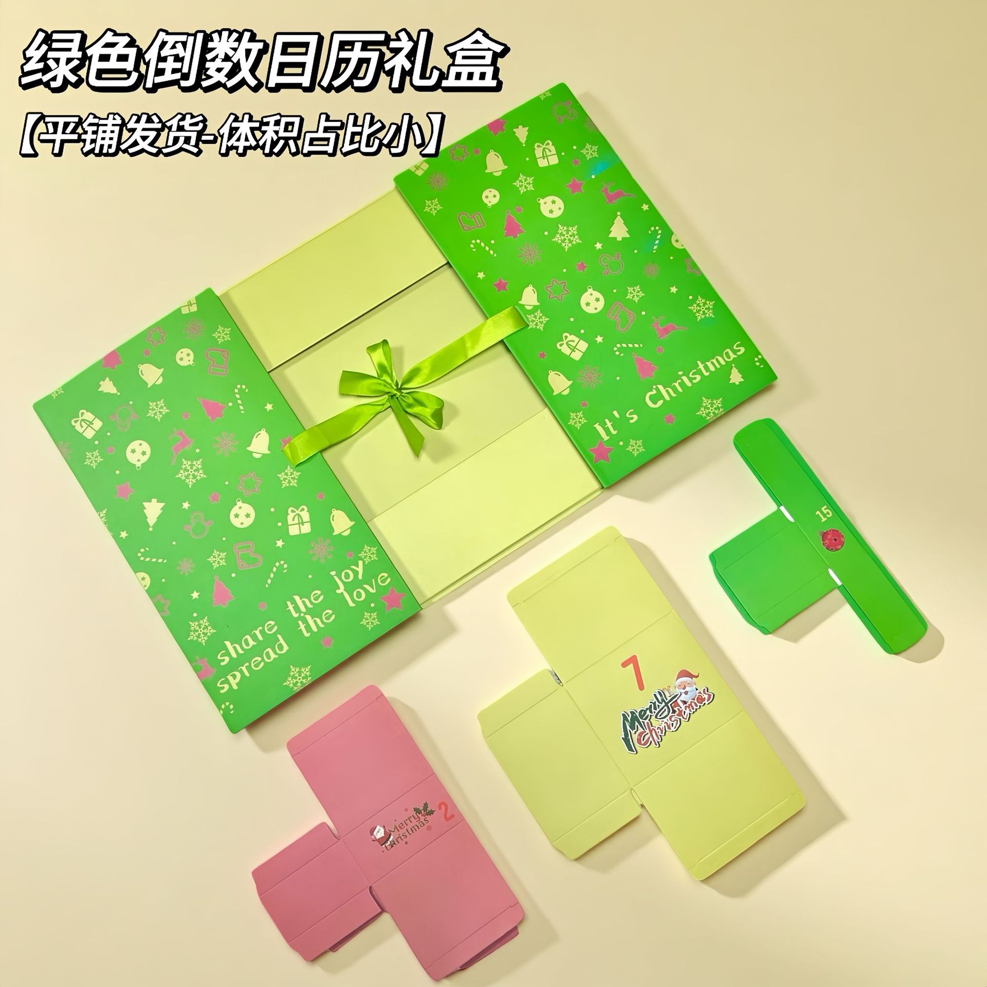 Calendar Box - Image 8