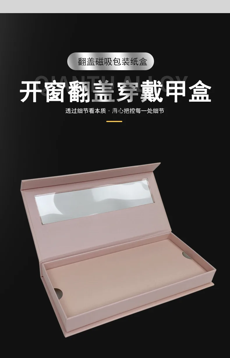 Cosmetic box - Image 9