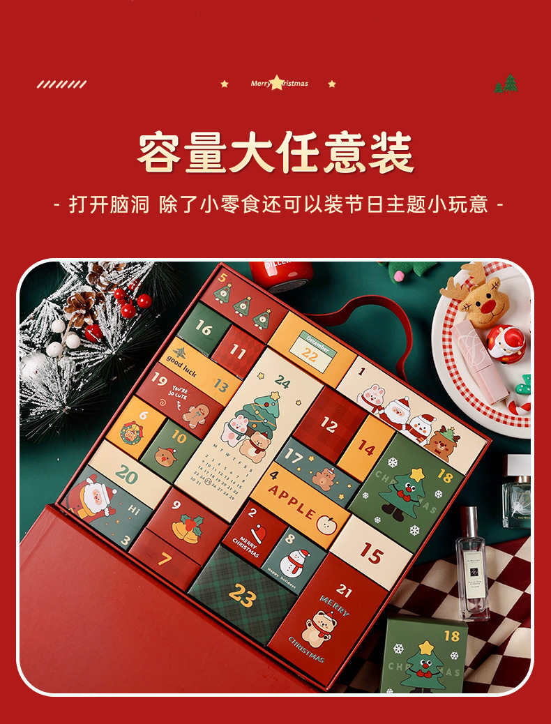 Calendar Box - Image 6