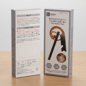 3C accessories - Packaging Box