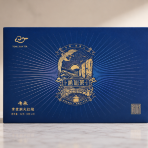 Window Tea Gift Box | Display-Ready Tea Packaging