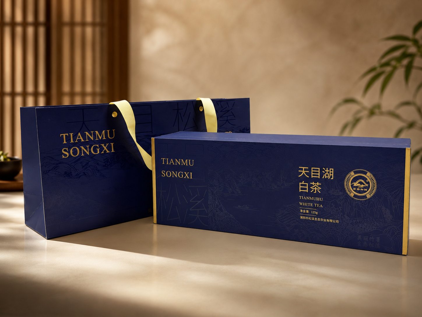 Rigid Tea Gift Box | High-End Custom Tea Set Packaging