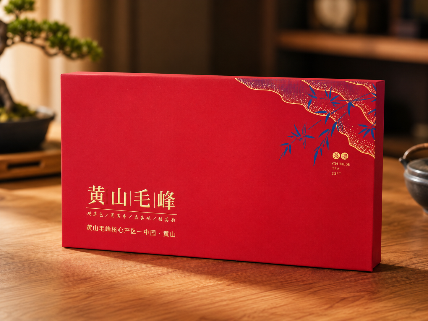 Custom Tea Gift Box | Premium Tea Packaging Manufacturer