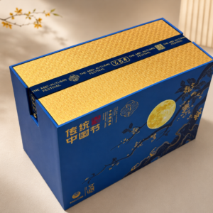 Custom Wine Gift Box | Premium Wine Bottle Packaging