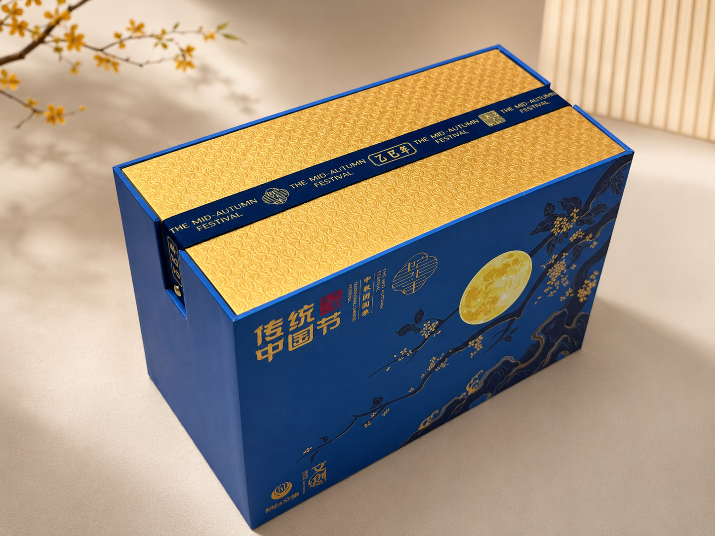 Custom Wine Gift Box | Premium Wine Bottle Packaging