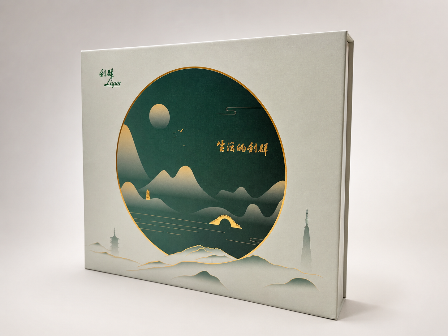 Flip-Top Cigarette Box | Classic Hinged Lid Tobacco Packaging - Image 6