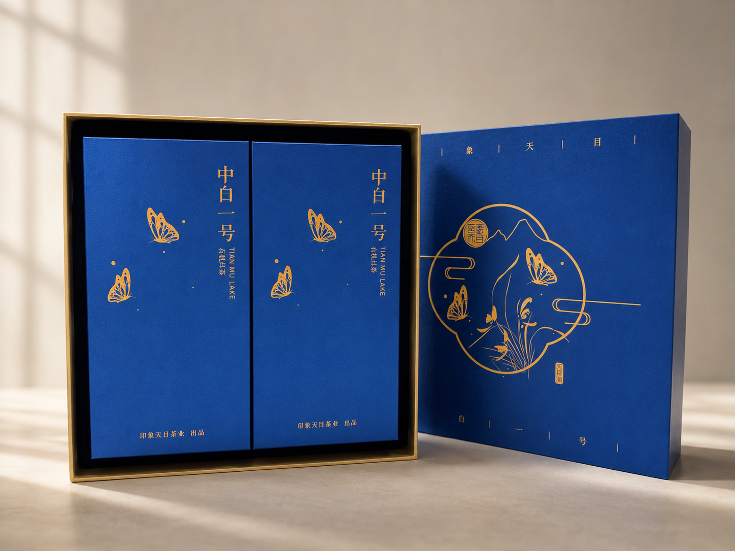 Drawer Tea Gift Box | Sliding Sleeve Tea Packaging - Image 3