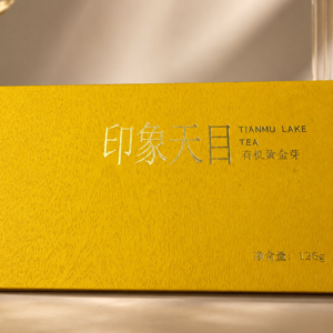 Hexagonal Tea Gift Box | Unique Shape Tea Packaging