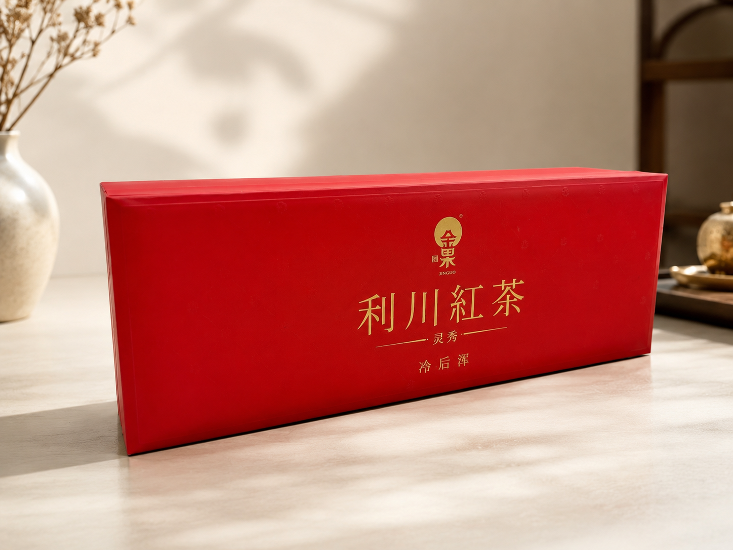 Multi-Compartment Tea Gift Box | Variety Pack Tea Packaging - Image 3