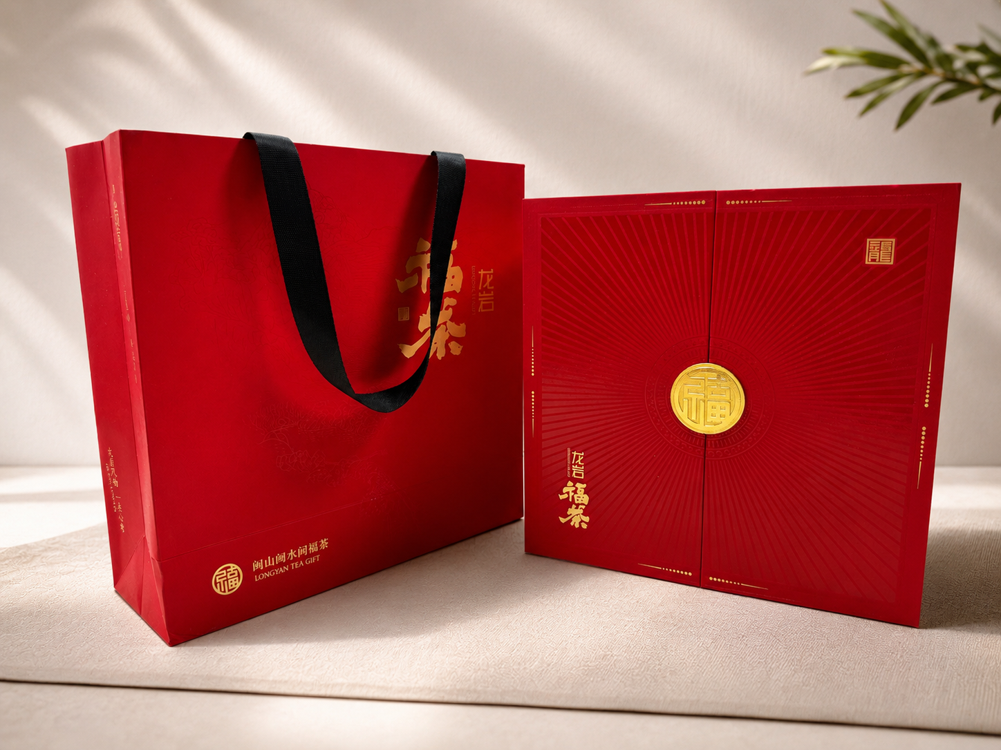 Luxury Black Tea Gift Box | Elegant Premium Tea Packaging - Image 4