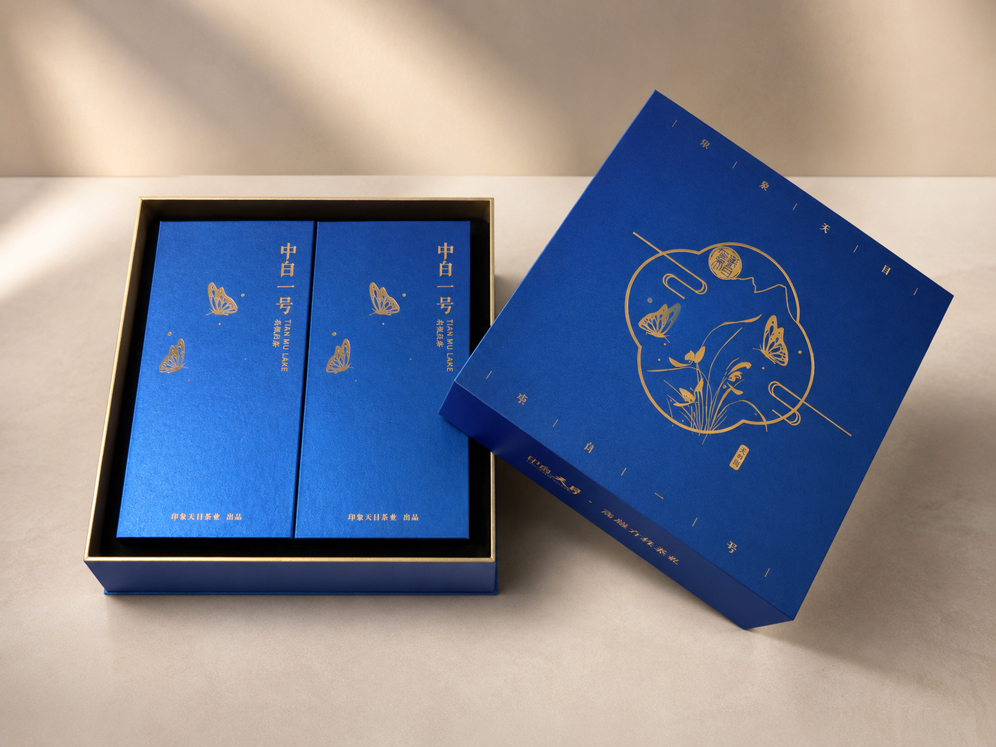 Drawer Tea Gift Box | Sliding Sleeve Tea Packaging - Image 2
