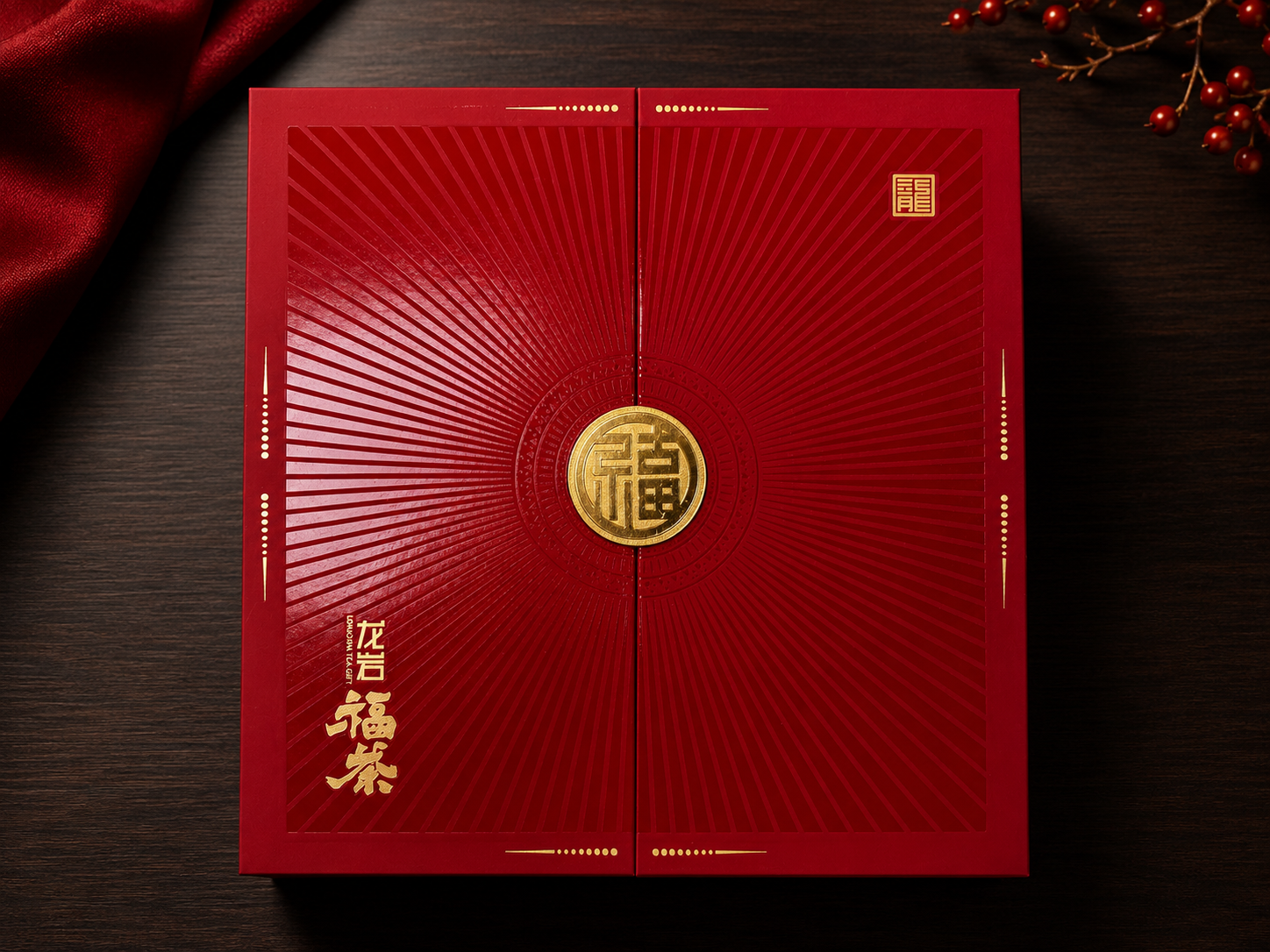 Luxury Black Tea Gift Box | Elegant Premium Tea Packaging - Image 3