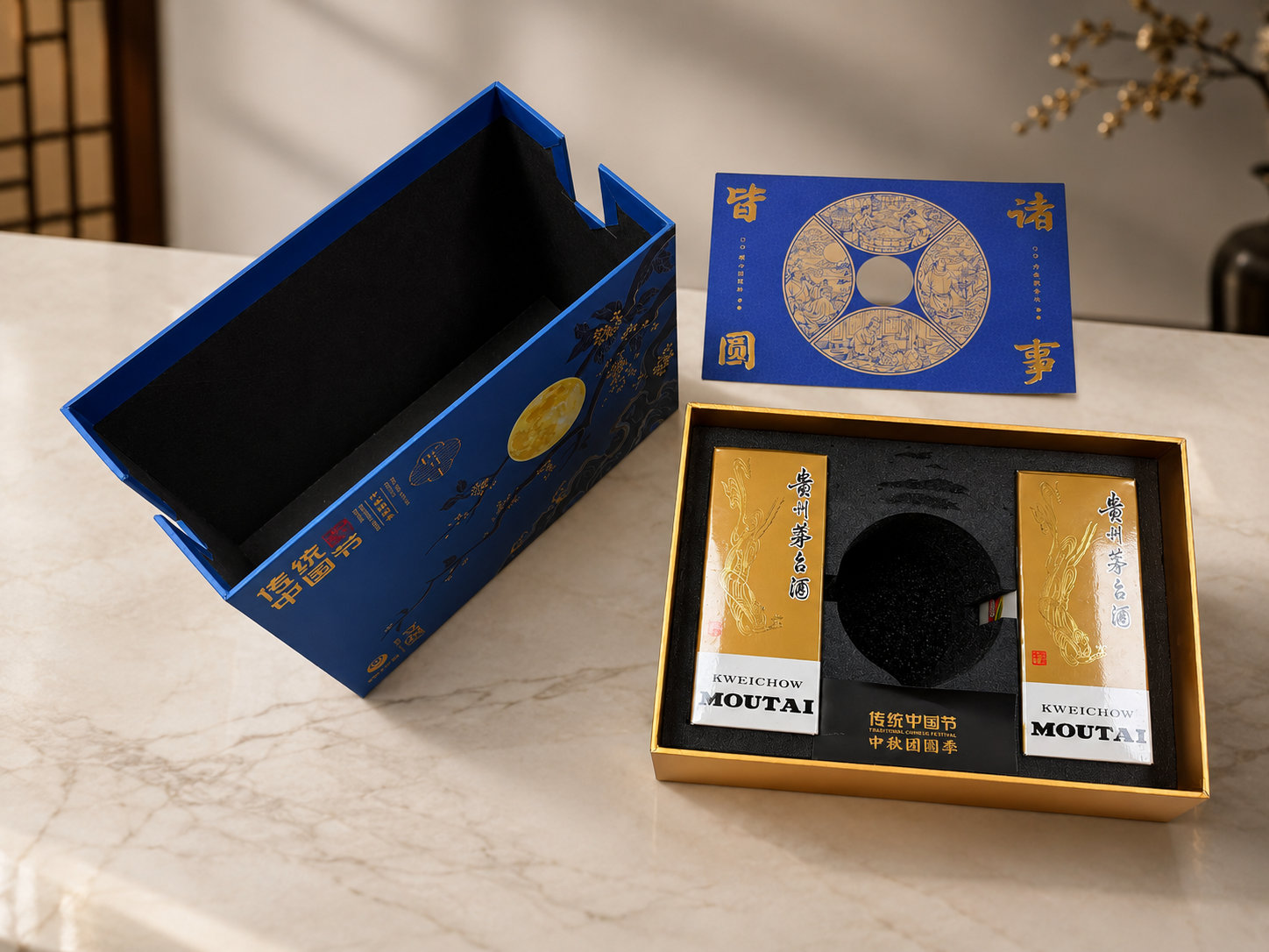 Custom Wine Gift Box | Premium Wine Bottle Packaging - Image 3
