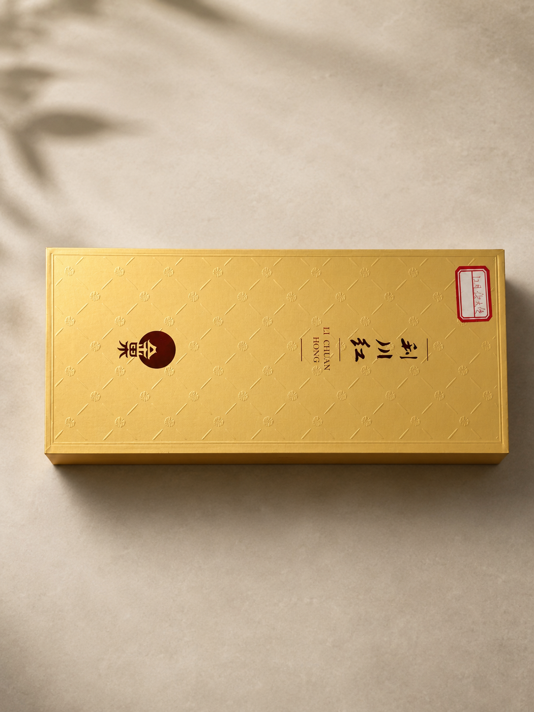 Kraft Paper Tea Gift Box | Natural Eco-Friendly Tea Packaging - Image 4