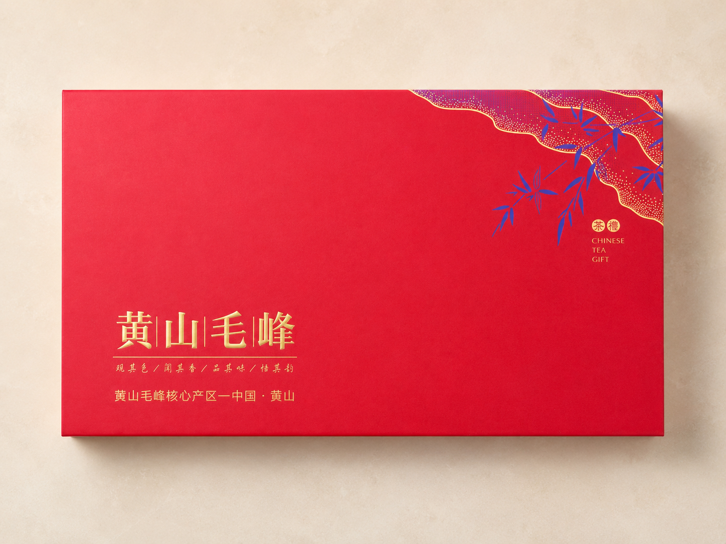 Custom Tea Gift Box | Premium Tea Packaging Manufacturer - Image 3