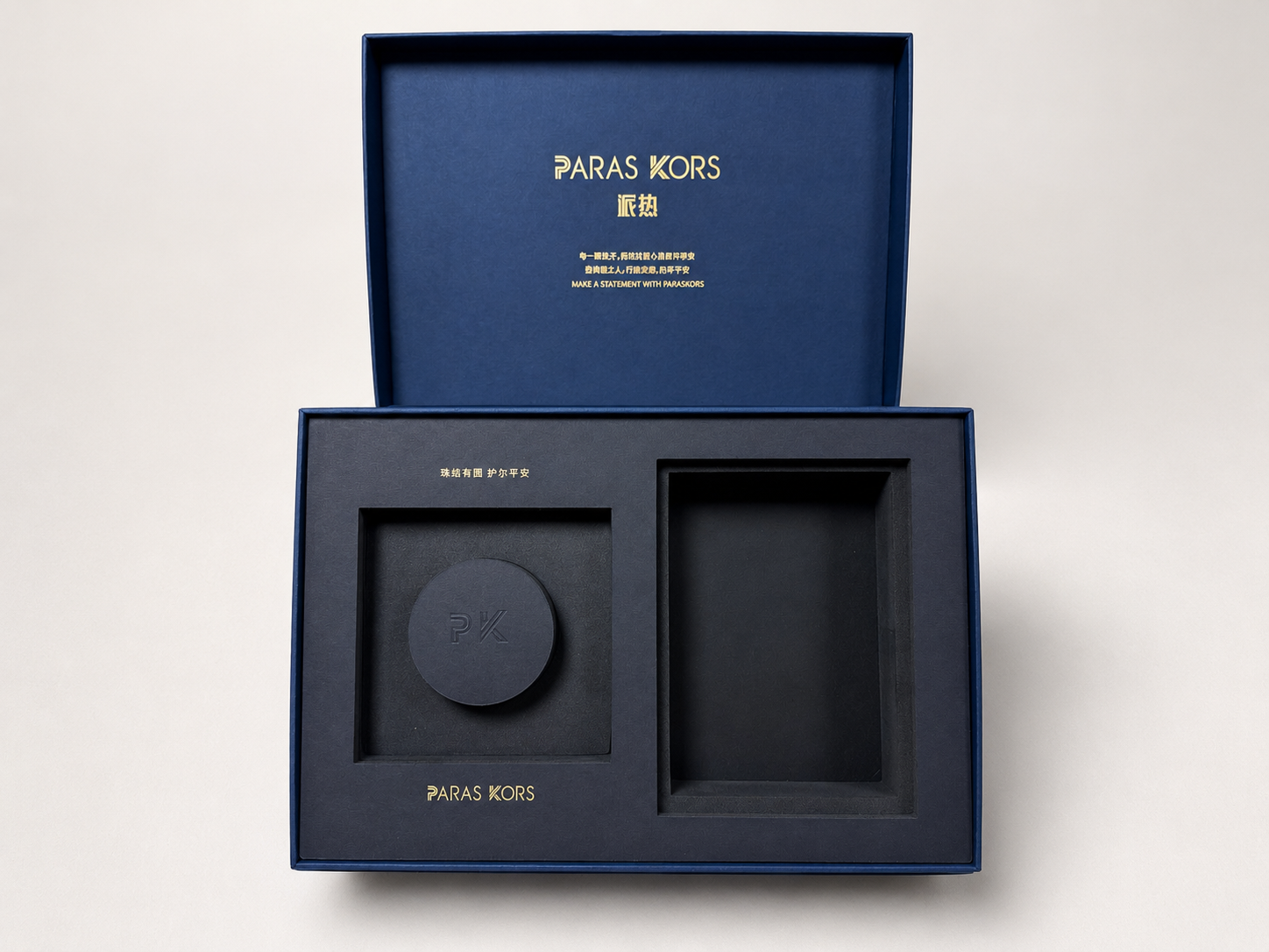 Custom Cosmetic Box | Premium Beauty Packaging Manufacturer - Image 3
