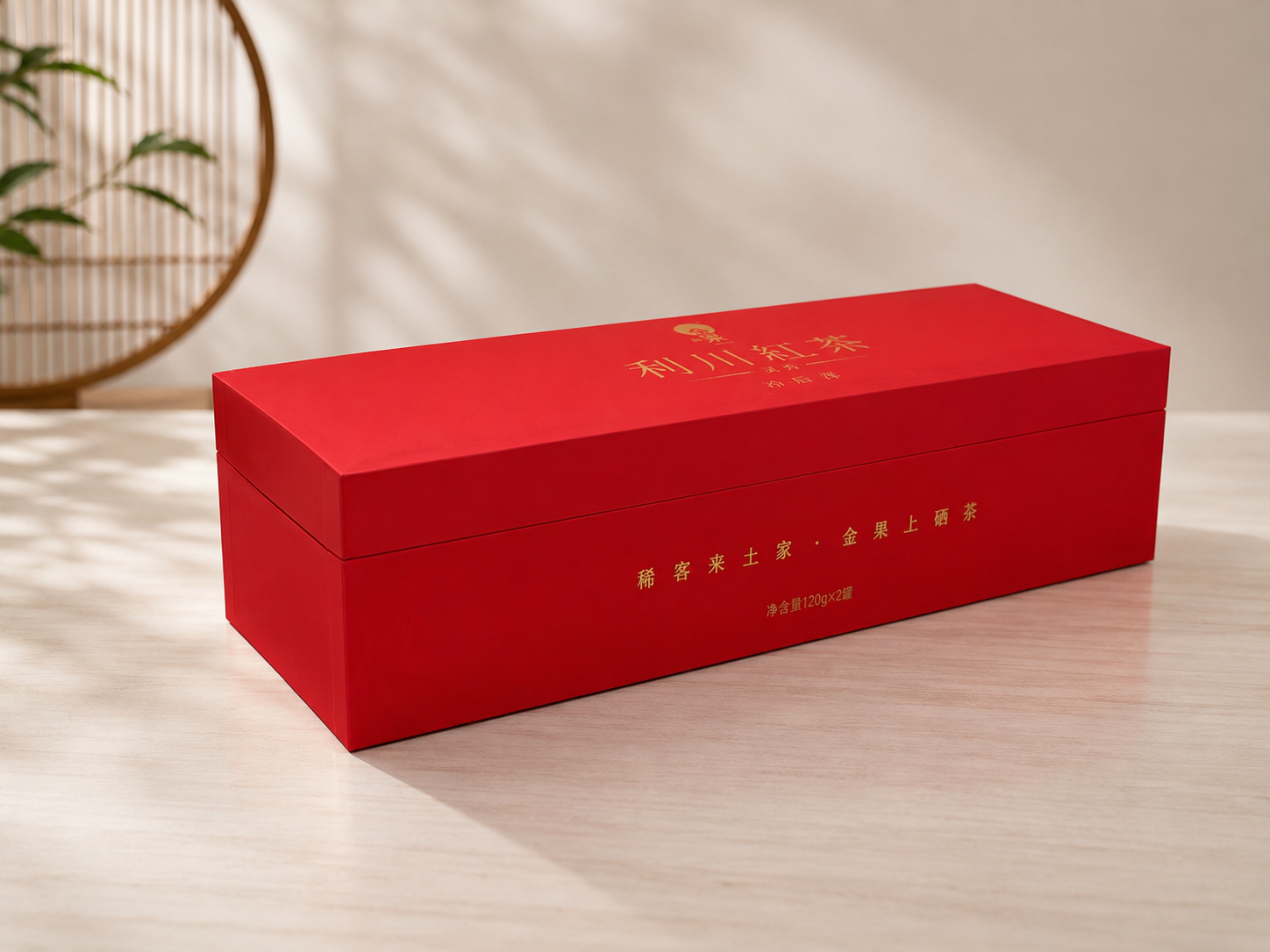 Multi-Compartment Tea Gift Box | Variety Pack Tea Packaging - Image 5