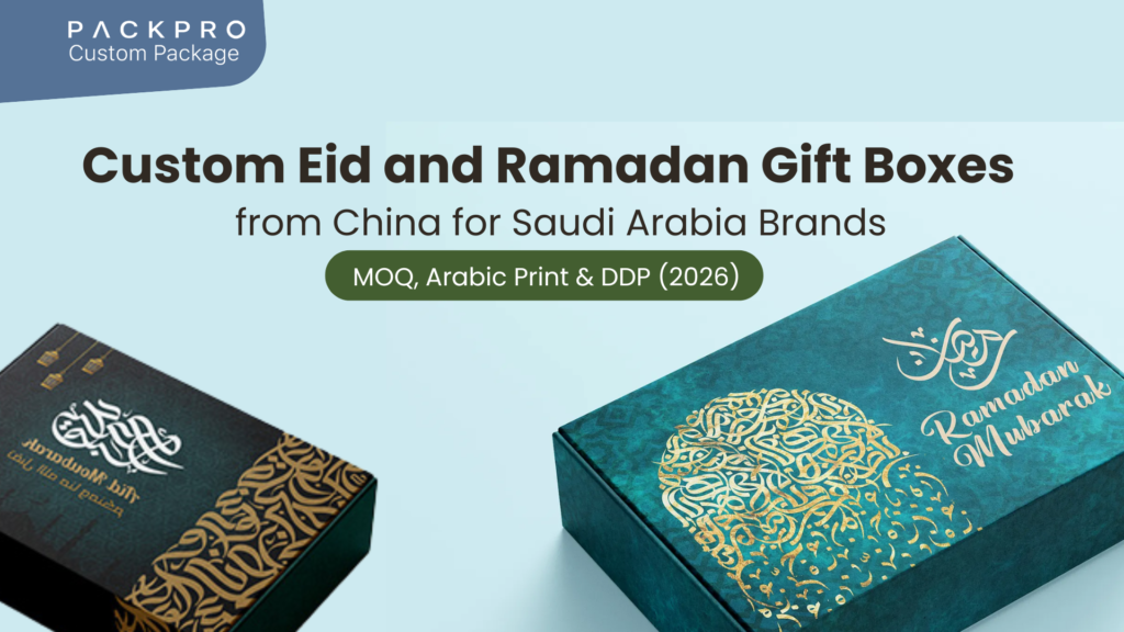 Eid and Ramadan Packaging