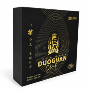 Linen-Textured Game Card Gift Box | Premium Board Game Packaging