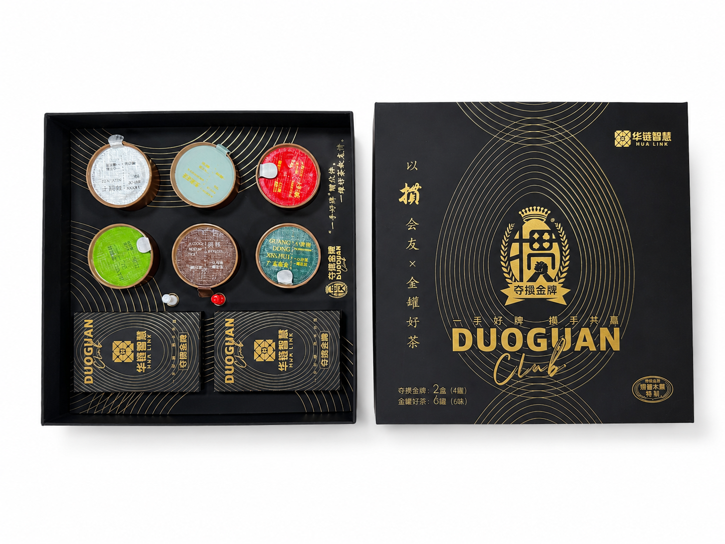 Linen-Textured Game Card Gift Box | Premium Board Game Packaging - Image 5