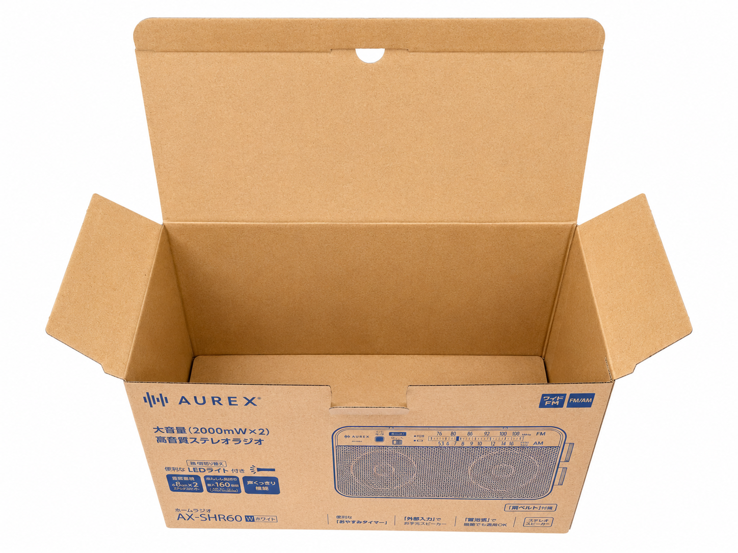 Custom Crash-Lock Bottom Shipping Carton | Bulk Folding Paper Box