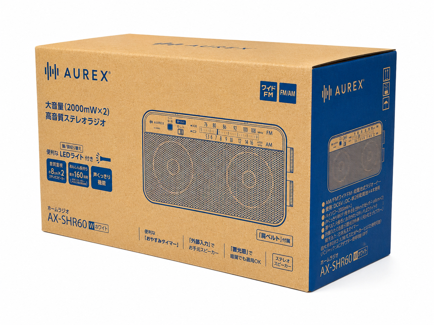 Custom Crash-Lock Bottom Shipping Carton | Bulk Folding Paper Box - Image 3