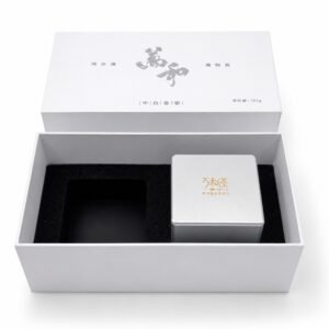 Custom White Two-Piece Tea Box | Silver Foil Gift Packaging