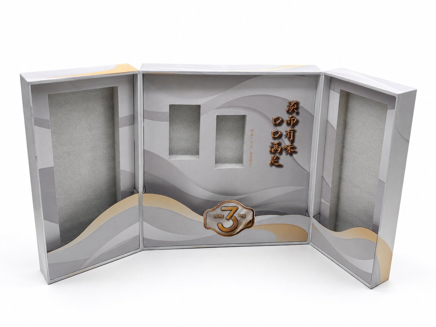 Custom Magnetic Gatefold Box | Premium Gift Presentation Case - Image 4